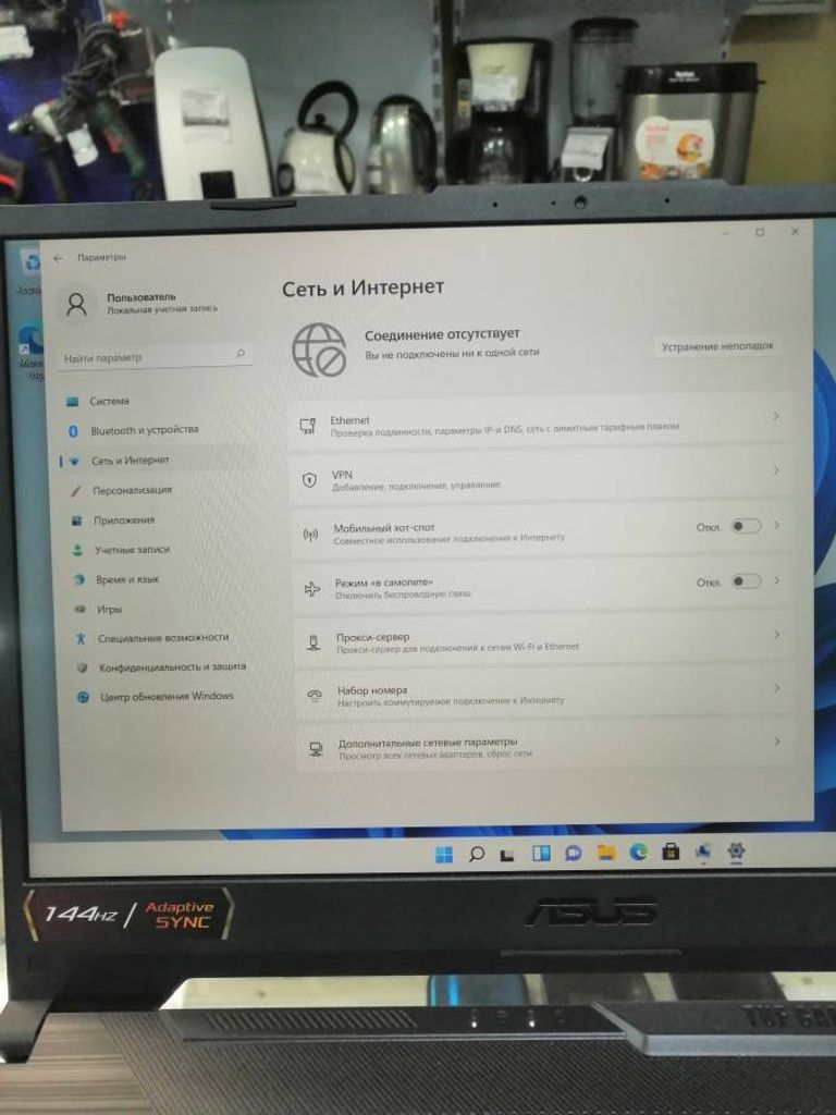 Asus tuf gaming a15 fa506n екр 15,6"/ ryzen 5 7535hs 3,3ghz/ ram16gb/ ssd512gb/ rtx 2050 Код:01-200403849. Изображение 22