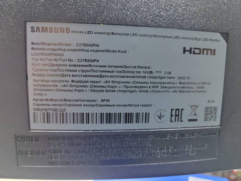 Дешево Samsung c27r500 з ломбарду