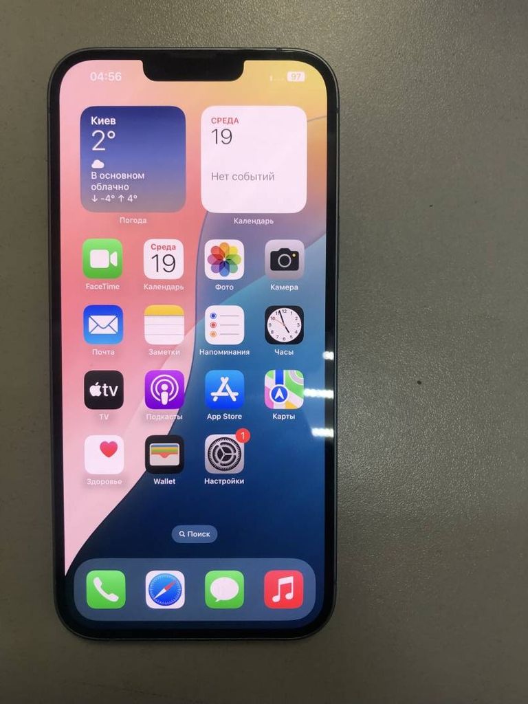 Дешиво Apple iphone 14 plus 128gb с ломбарда