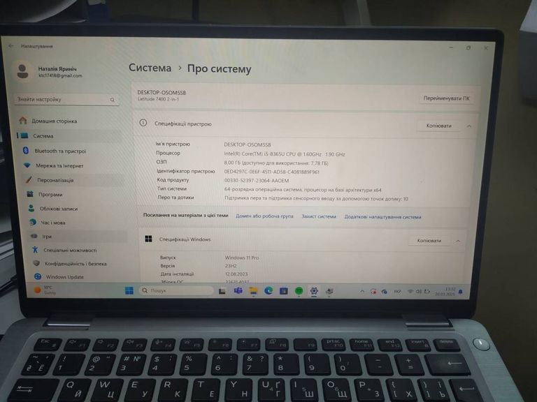 Купить Dell екр 14"/ core i5 8365u 1.6 ghz/ ram 8gb/ ssd 256gb/ uhd graphics 620 Б/У