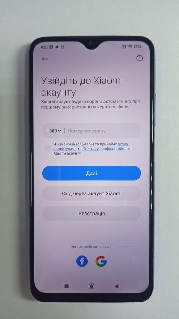 Распродажа Xiaomi redmi 9t 4/64gb, продавец Техноскарб