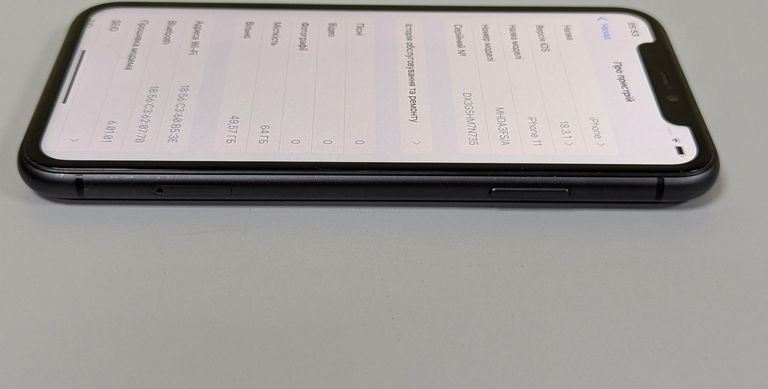 Apple iphone 11 64gb Код:01-200471704. Изображение 5