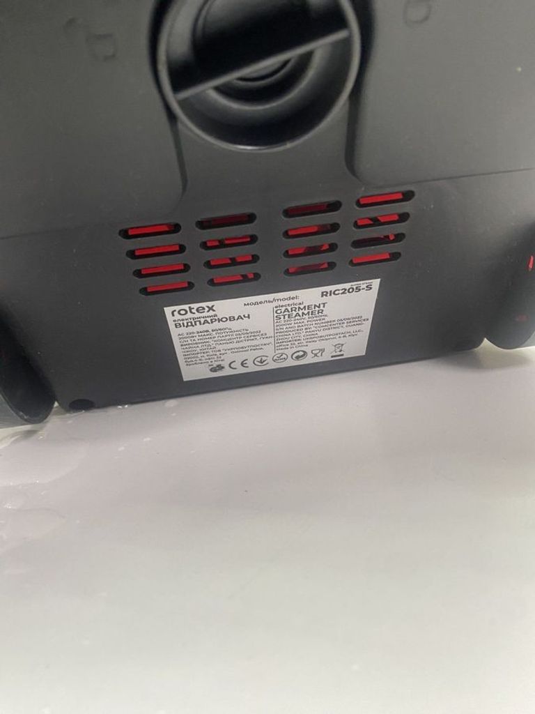 Распродажа Rotex ric 205-s, продавец Техноскарб