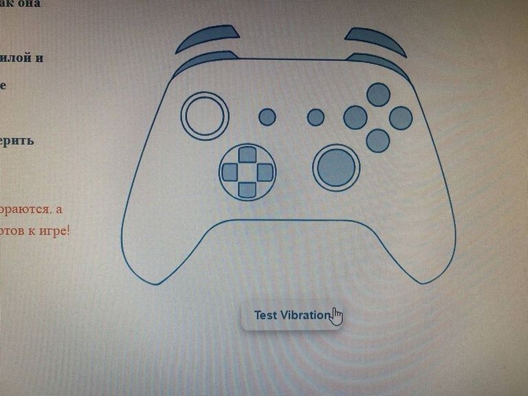 Msi force gc30 v2 Код:01-200483226. Зображення 6