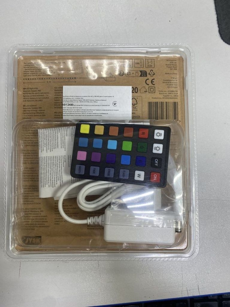 Оголошення Jusk led-стрічка pontus 5м з пультом Б/У