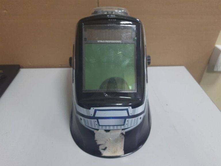 Купить Vitals professional 2.0 panoramic true color Б/У