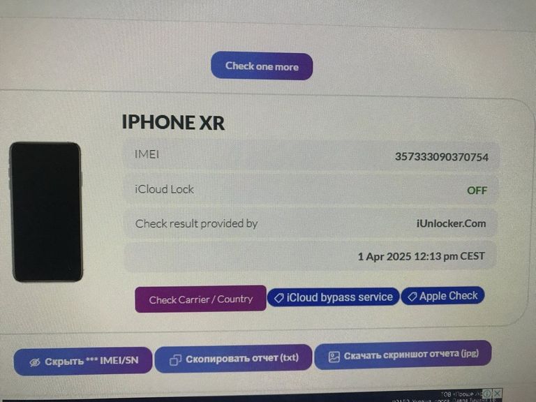 Apple iphone xr 64gb Код:01-200487348. Изображение 7