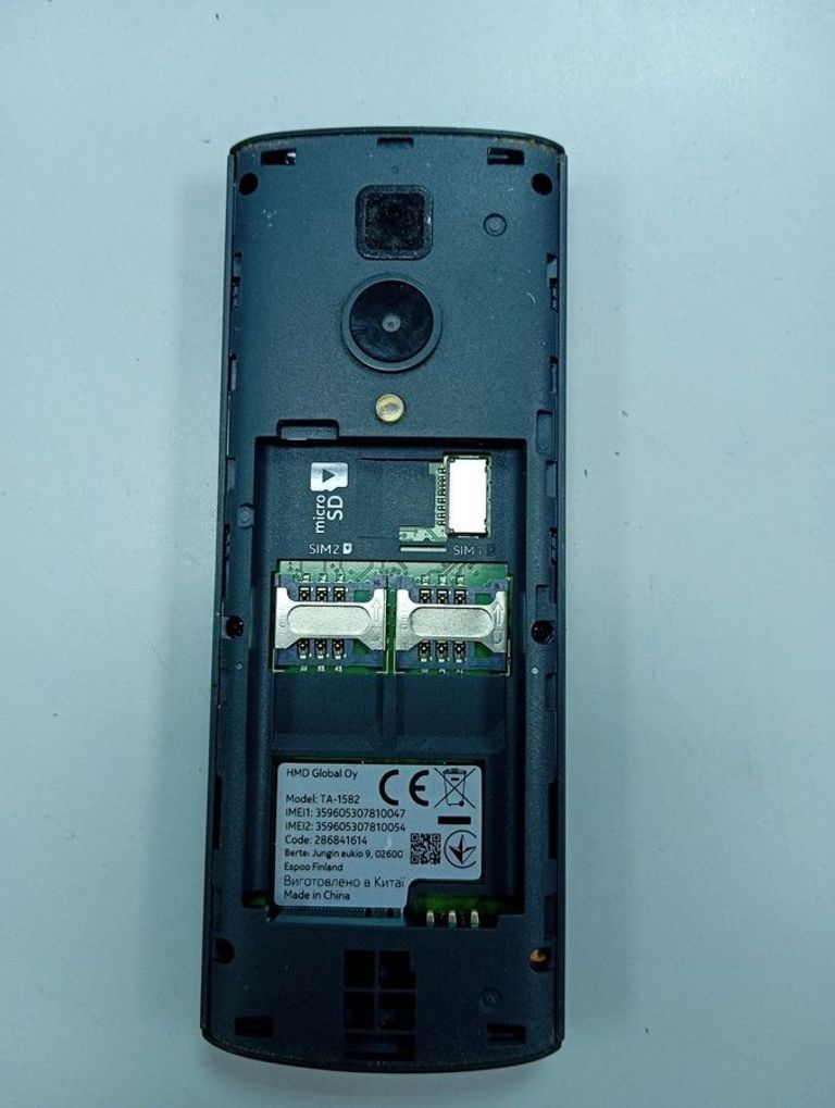 Купить Nokia 150 dual sim 2023 Б/У