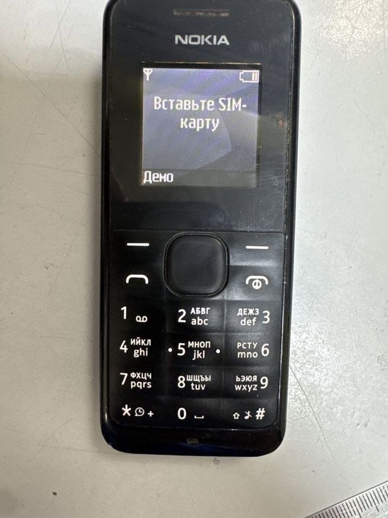 Купить Nokia 105 Б/У