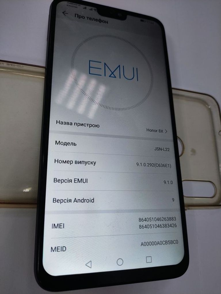 Дешево Huawei honor 8x 6/128gb/ jsn-l22 з ломбарду