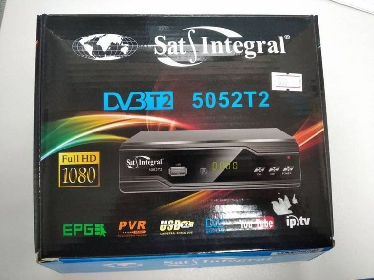 Купити Sat-integral 5052 Б/У