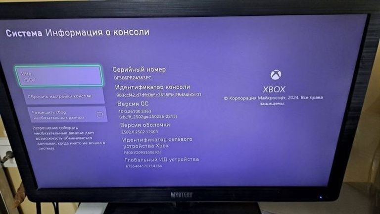 Microsoft xbox series s 512gb Код:01-200508642. Изображение 7