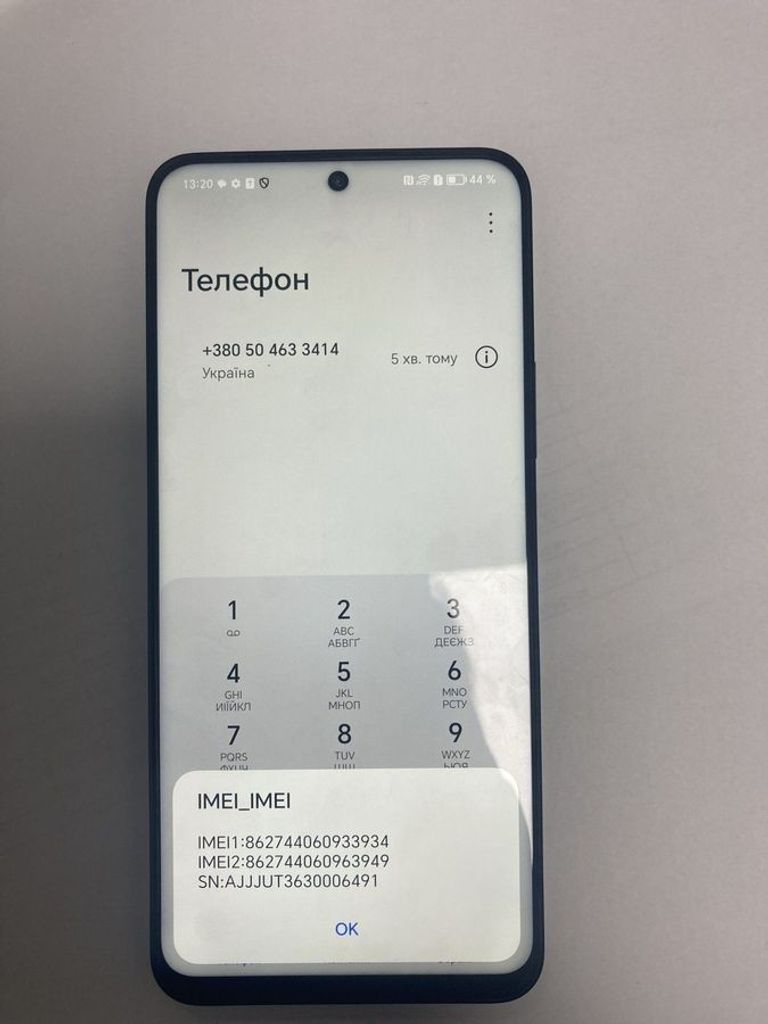 Объявление Honor x8a 6/128gb Б/У