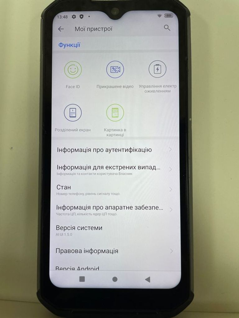 Купити Oukitel WP6 6/128GB Black Б/У
