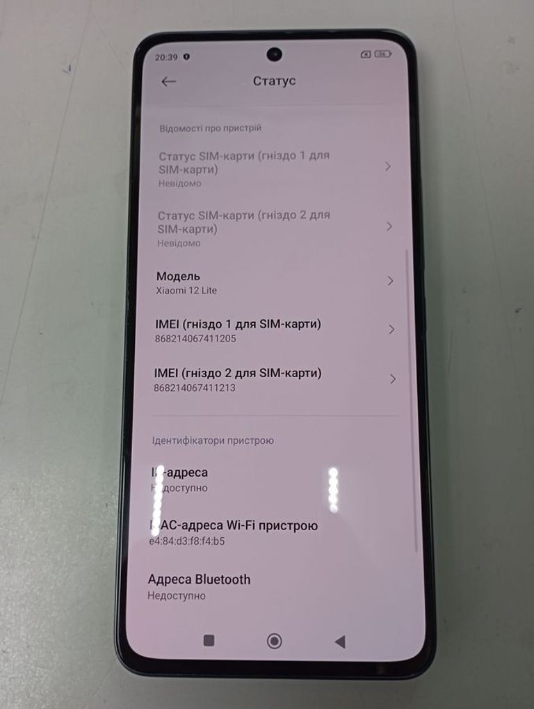 Xiaomi 12 lite 8/128gb Код:01-200540378. Зображення 5