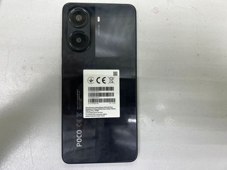 Оголошення Poco X7 Pro 12/512GB Green Б/У
