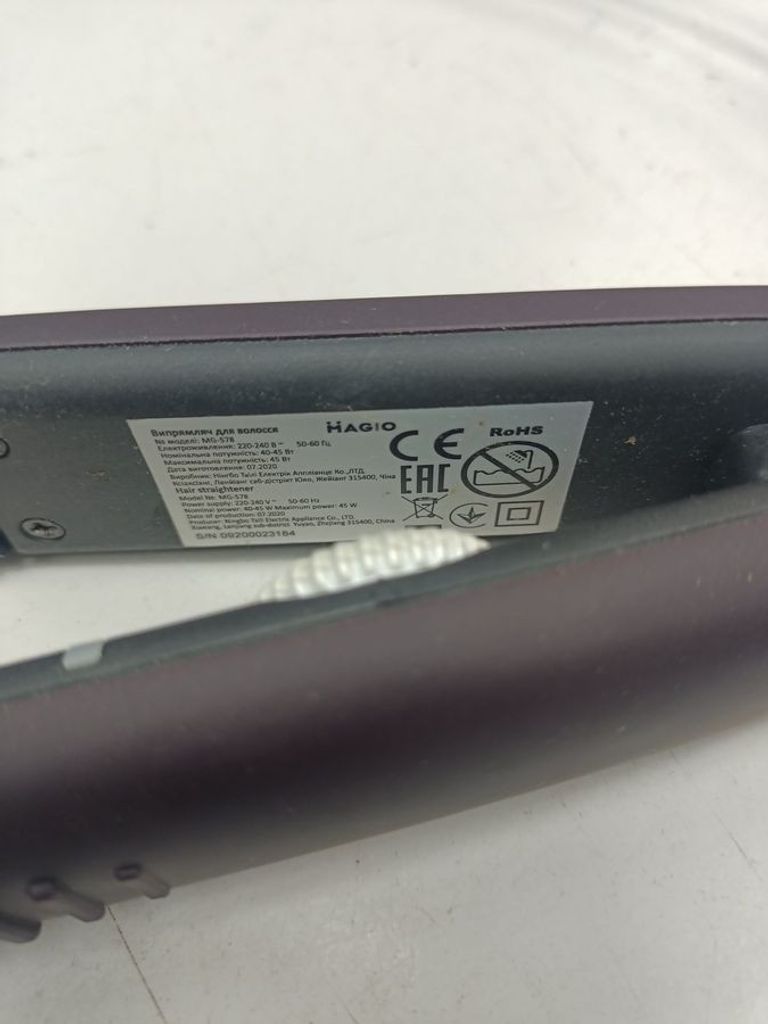 Дешиво Magio MG-578 с ломбарда