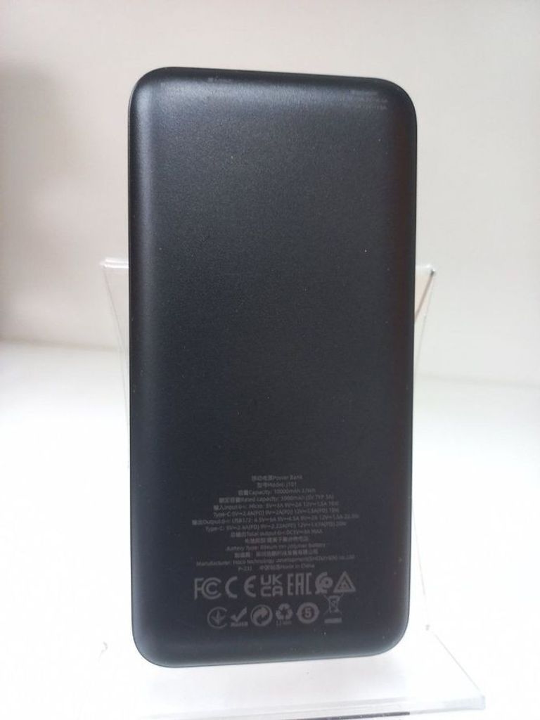 Оголошення Hoco j101 astute 10000mah 22,5w Б/У