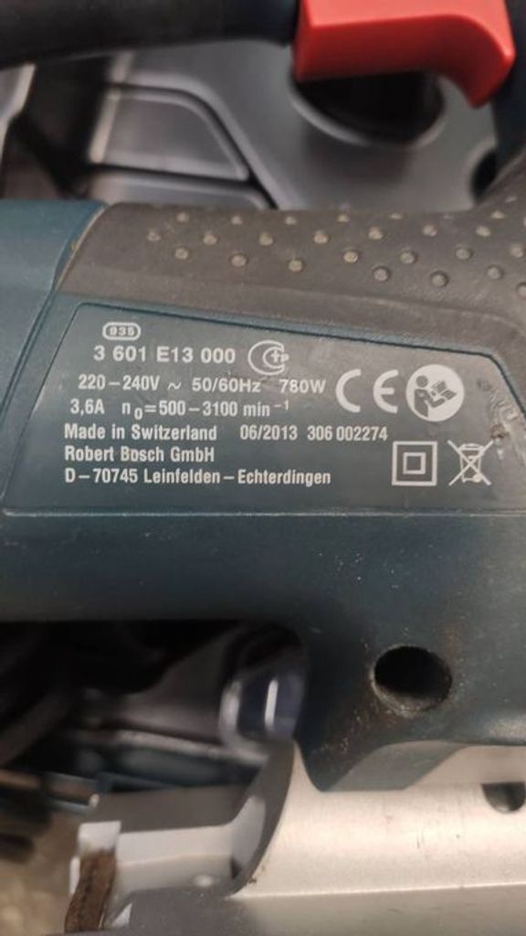 Розпродаж Bosch gst 150 bce, продавець Техноскарб