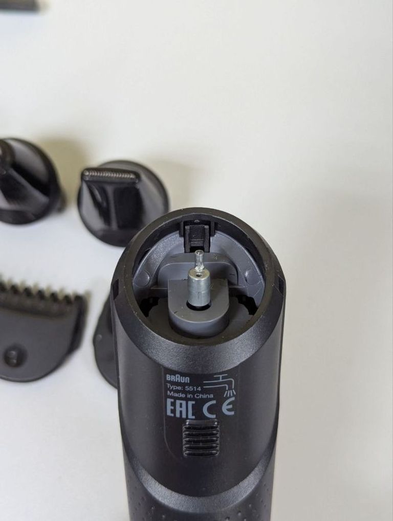 Дешево Braun MGK3040 з ломбарду