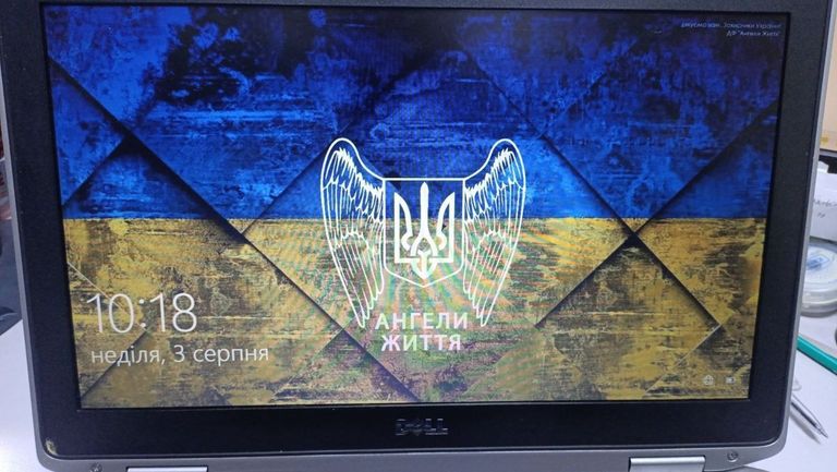 Оголошення Dell core i5 2520m 2,5ghz /ram6144mb/ hdd500gb/ dvd rw Б/У