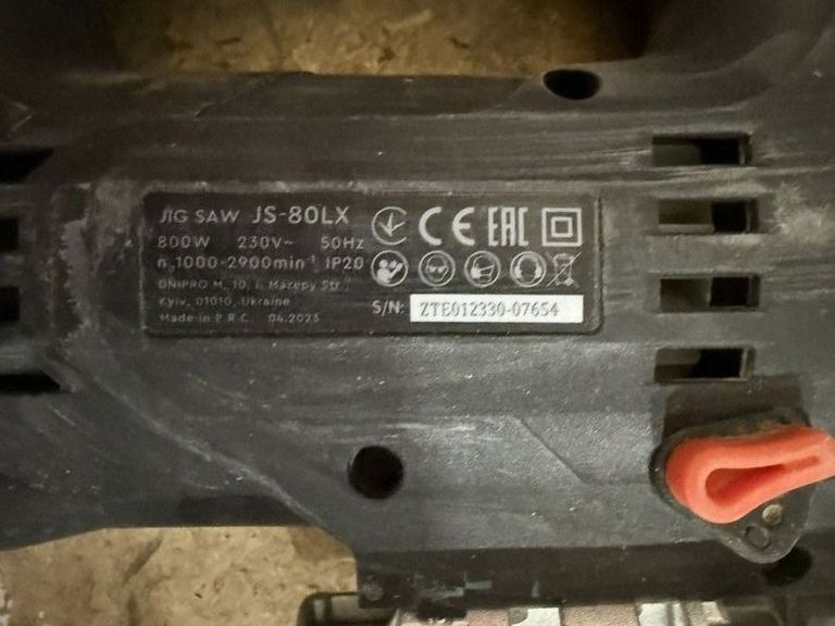 Купить Dnipro-M js-80lx Б/У