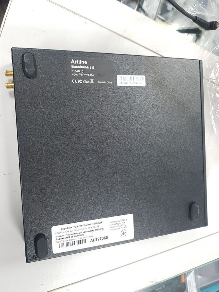 Дешиво Artline Business B16 (B16v28) с ломбарда