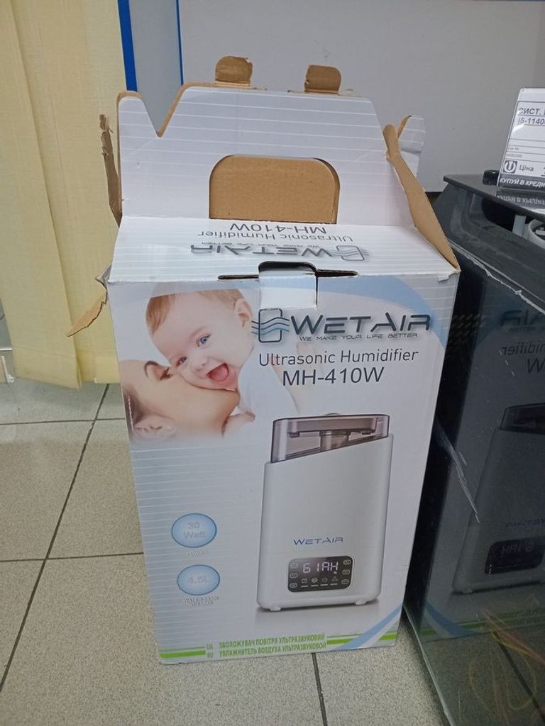 Купити Wetair MH-410B Б/У