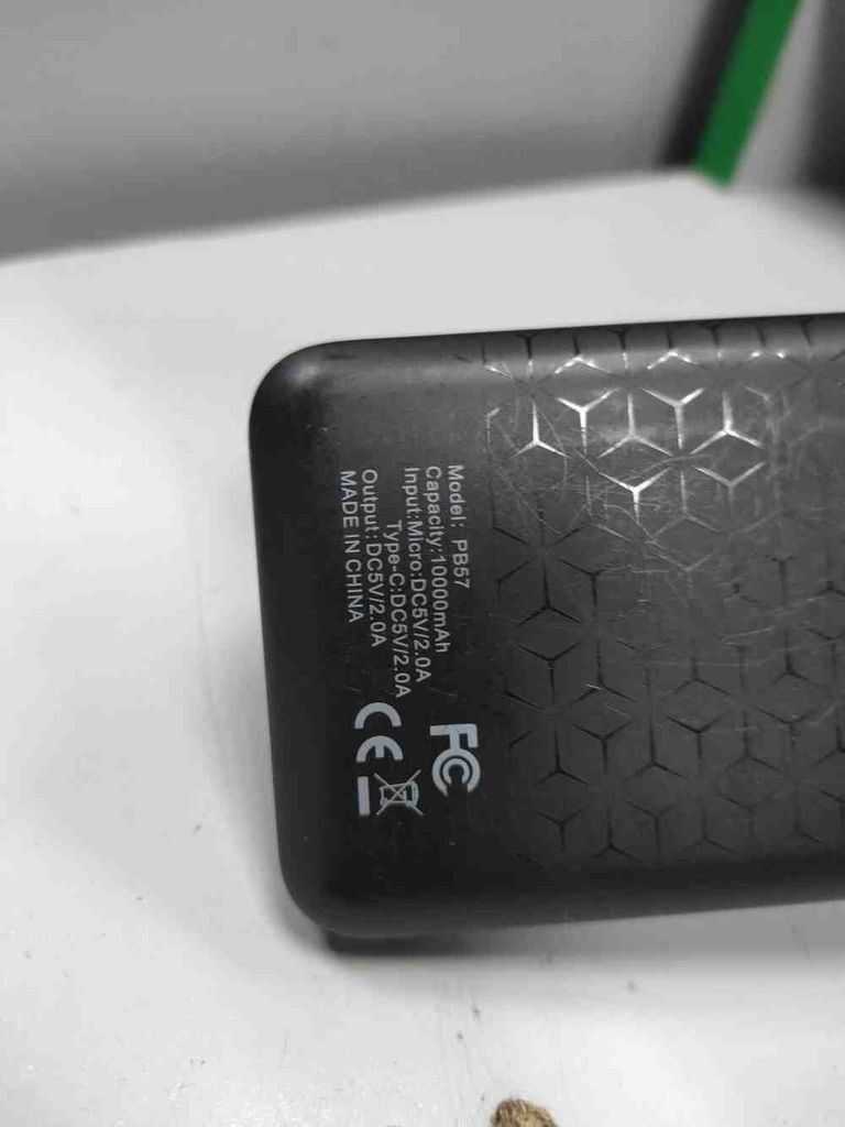 Оголошення Havit hv-pb57 10000mah Б/У