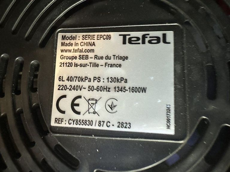 Дешево Tefal cy855830 з ломбарду