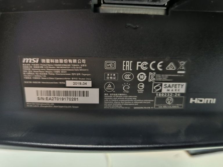 Дешиво Msi mag241c optix с ломбарда