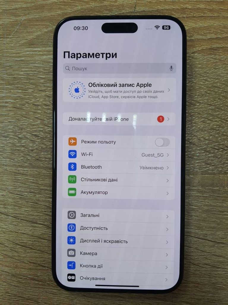 Оголошення Apple iphone 15 pro max 256gb Б/У