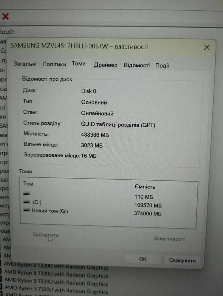 Acer aspire 3 14 a314-23p-r20g Код:01-200613134. Зображення 7