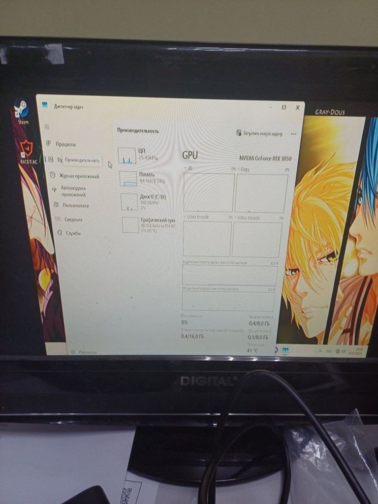 Объявление Пк intel core i5-10400f/ram 16 gb/hdd відсутній/ssd 1000 gb/amd/ ati radeon rx 6600 xt 8gb gddr6 128bit Б/У