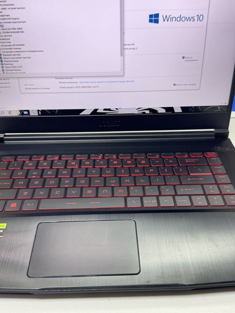 Дешиво Msi core i5-12450h ddr5/20gb ddr5/hdd 1000 gb/ssd 128 gb/*інтегрована с ломбарда