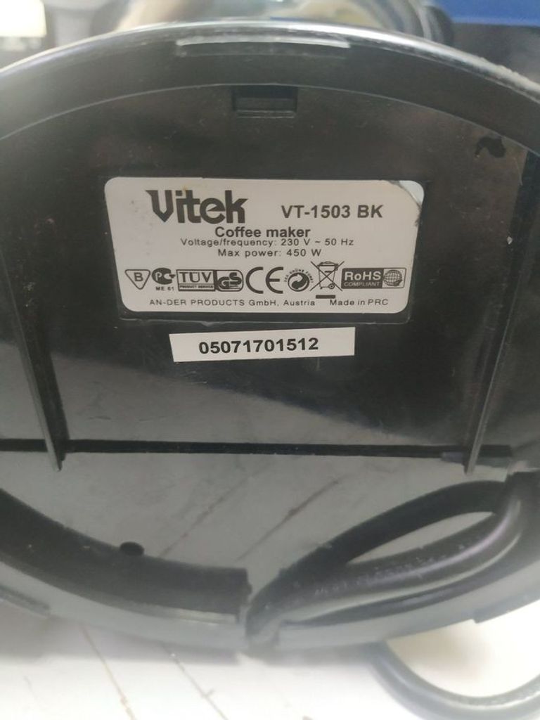 Дешево Vitek кавоварка vitek vt-1503 bk з ломбарду