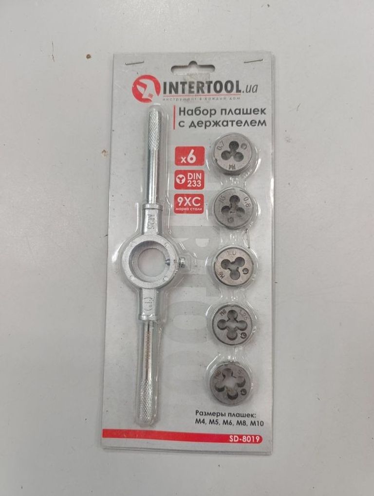 Купити Intertool sd-8019 Б/У