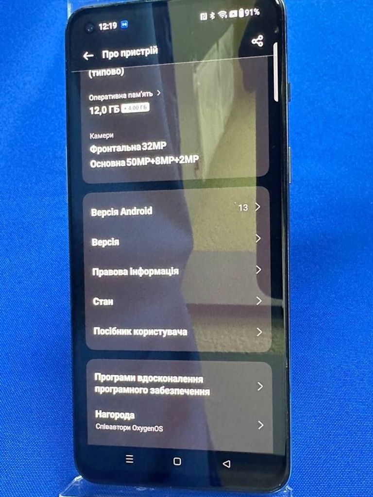 Oneplus nord 2 5g 12/256gb Код:01-200738287. Зображення 14