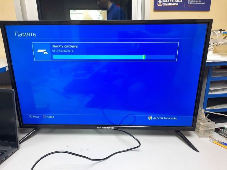 Дешево  Sony PlayStation 4 Slim 1TB Black з ломбарду