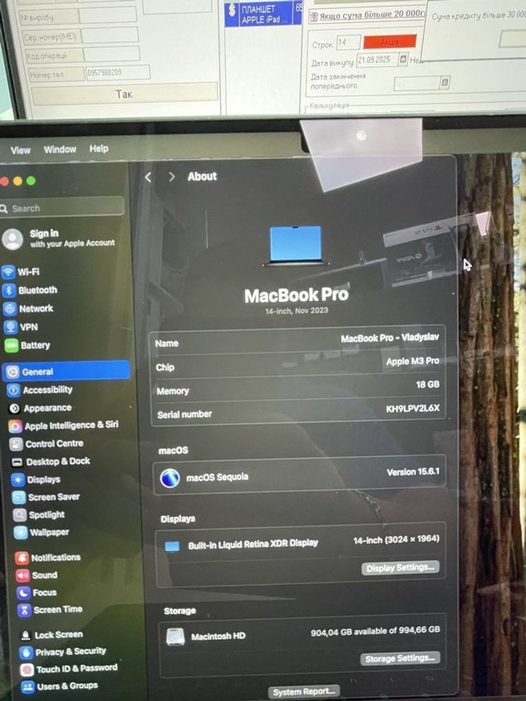 Дешиво Apple MacBook Pro 14" Space Gray Late 2023 (Z1C80001D) с ломбарда