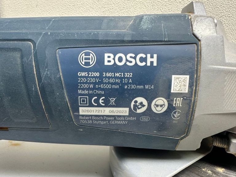 Розпродаж Bosch GWS 2200 (06018C1320), продавець Техноскарб