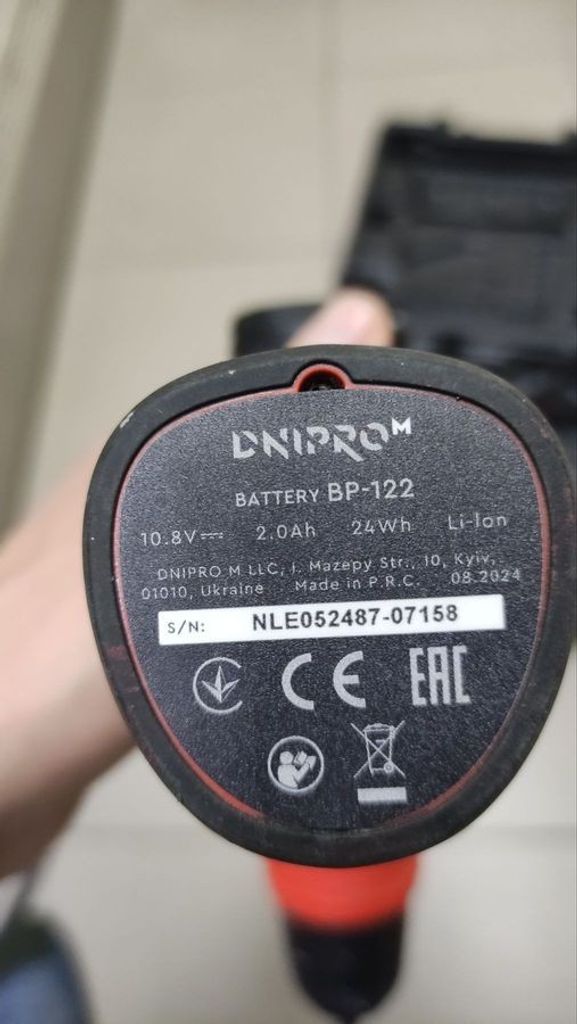 Dnipro-M cd-12qx Код:01-200750397. Зображення 9