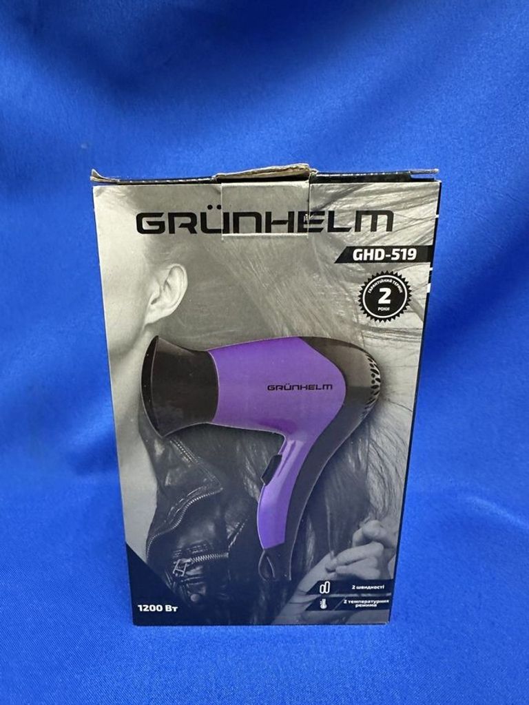 Дешево Grunhelm GHD-519 з ломбарду