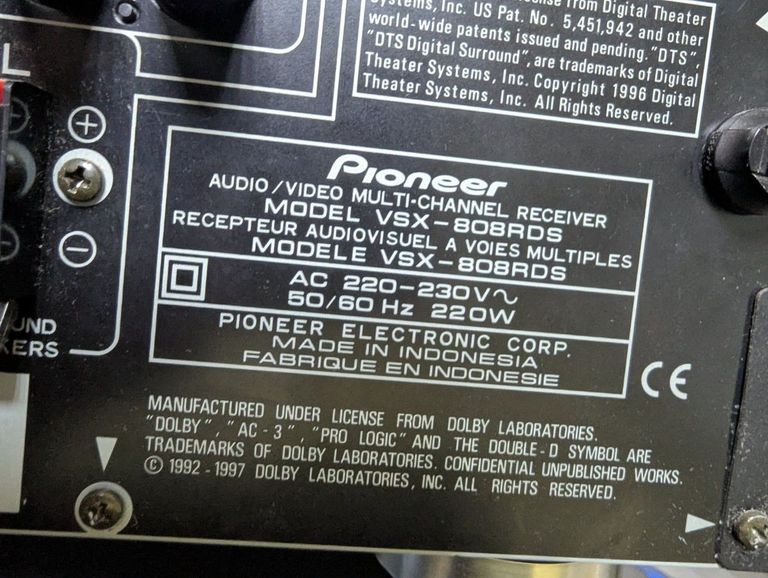 Дешиво Pioneer vsx-808rds с ломбарда