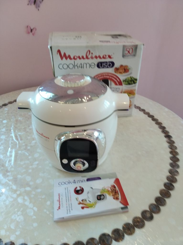 Дешево Moulinex CE7011 Cook4Me з ломбарду