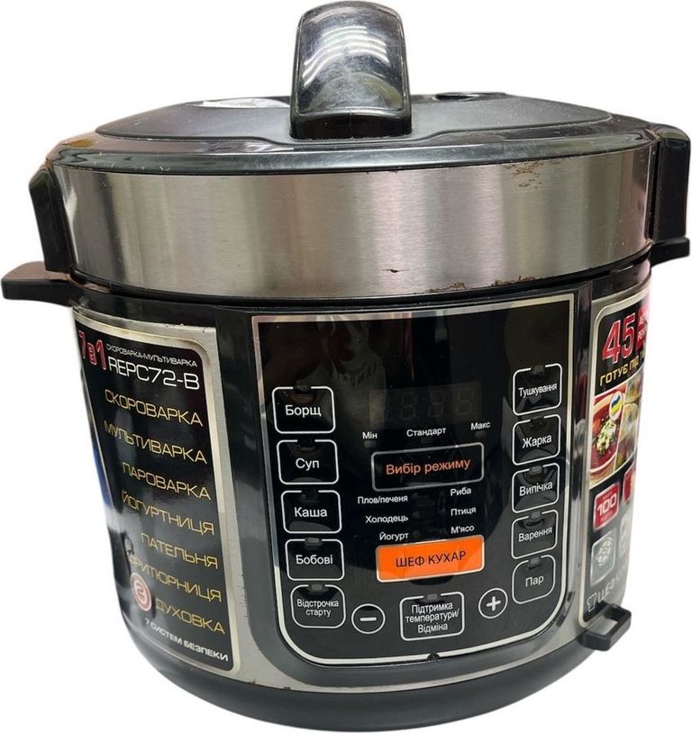 Купити Rotex REPC72-B Б/У