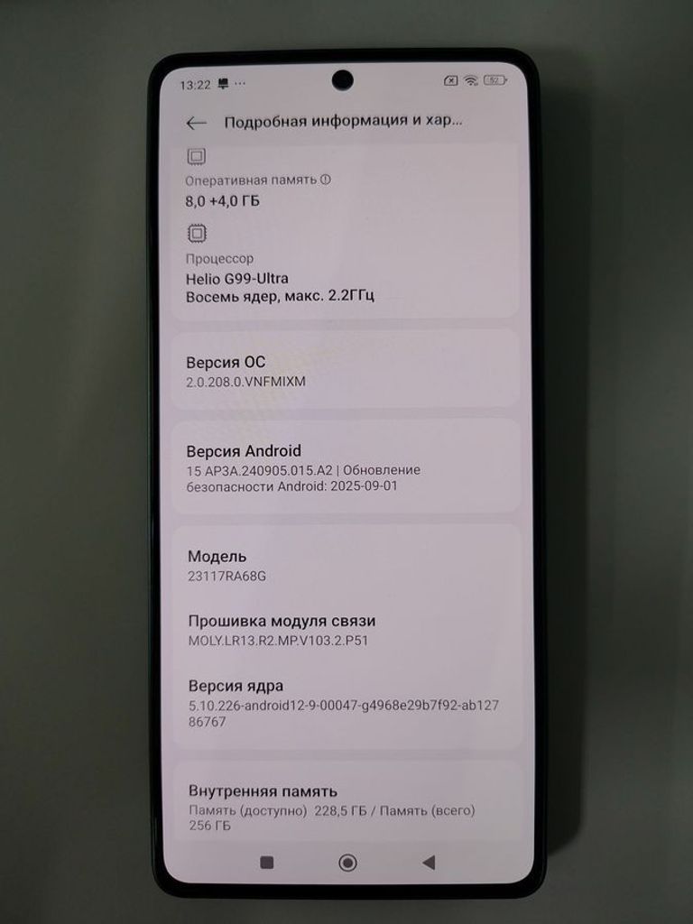 Оголошення Xiaomi redmi note 13 pro 4g 8/256gb Б/У