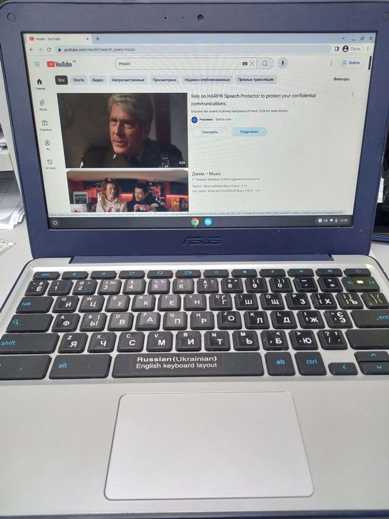 Розпродаж Asus chromebook c202s /n3060/ram4gb/ssd16gb, продавець Техноскарб