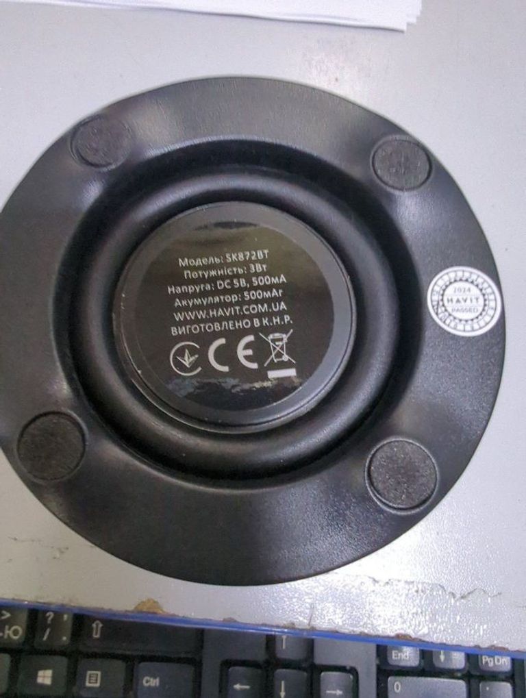 Дешево Havit HV-SK872BT з ломбарду