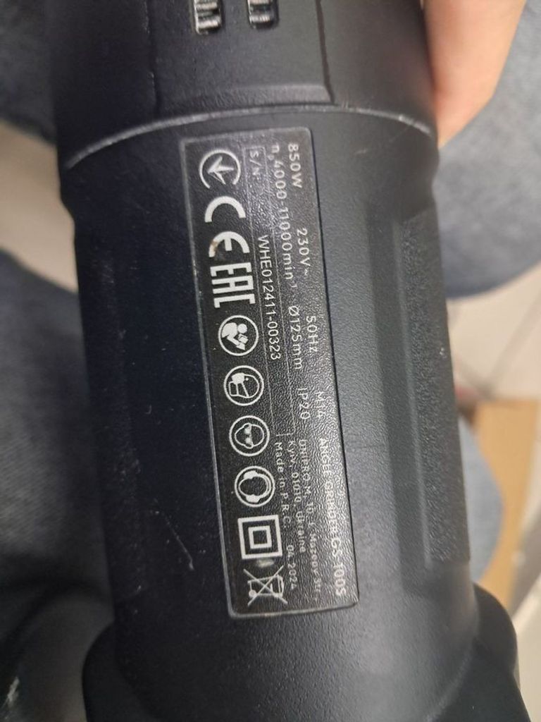 Купити Dnipro-m GS-100S (82105000) Б/У